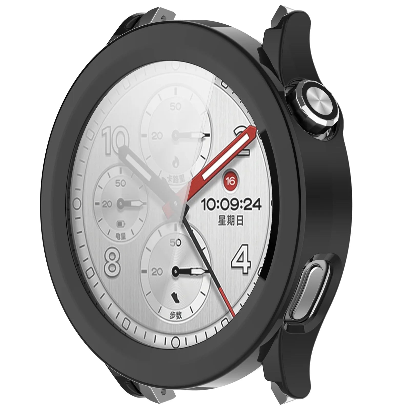 Xiaomi Watch S5 Coque rigide avec verre (noir)