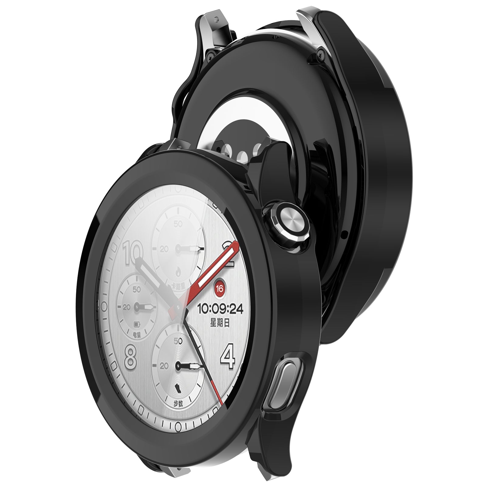 Xiaomi Watch S5 Coque rigide avec verre (noir)