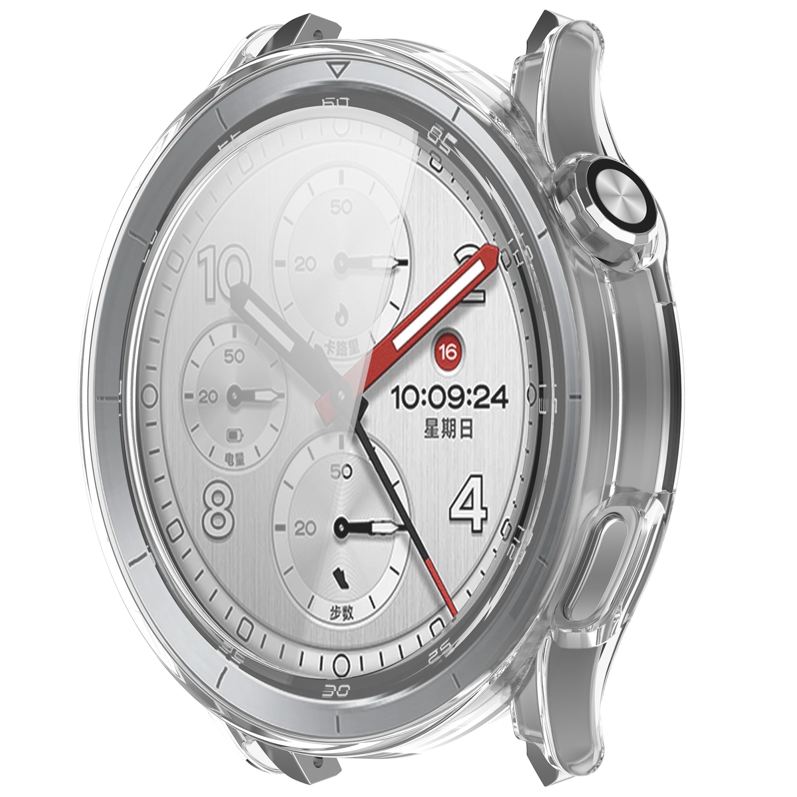 Xiaomi Watch S5 Coque rigide avec verre (Transparent)