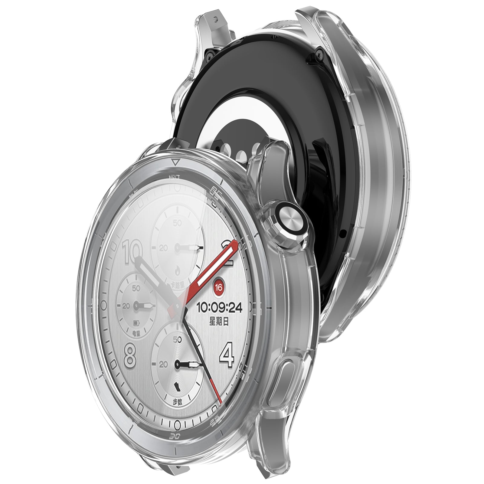 Xiaomi Watch S5 Coque rigide avec verre (Transparent)