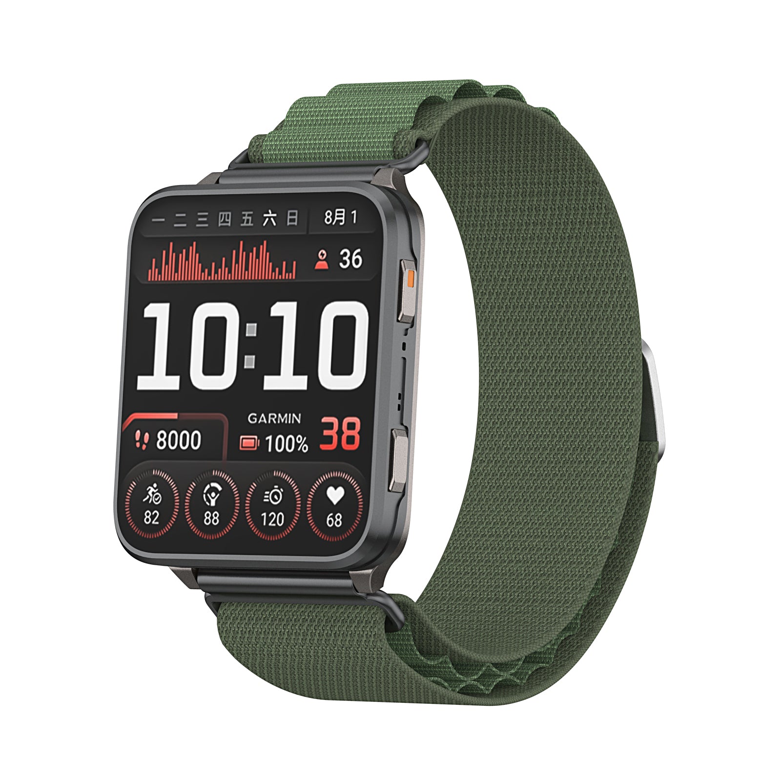 Bracelet nylon Alpine universel 24mm (verte)