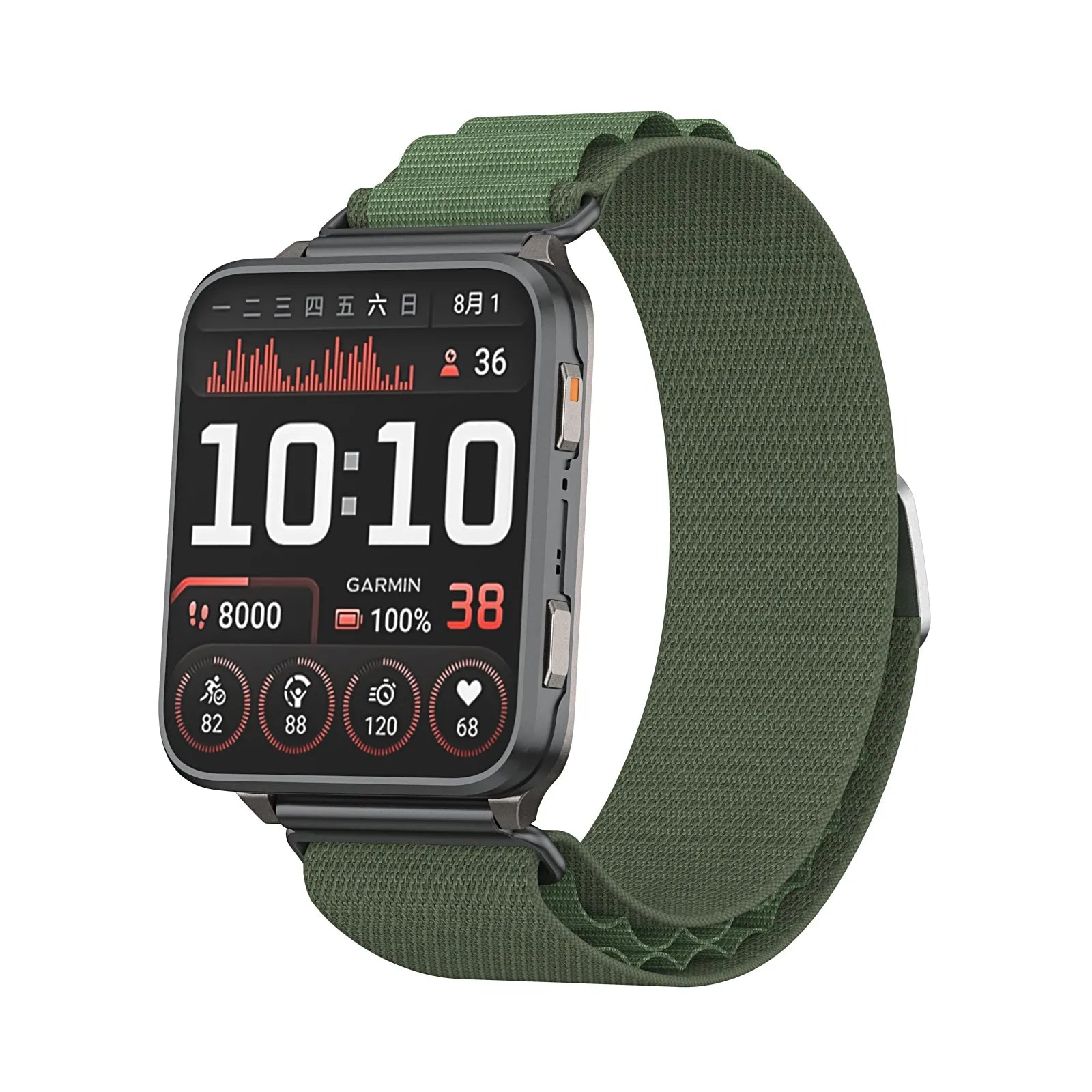 Nomad Bracelet nylon Alpine Coros (vert)