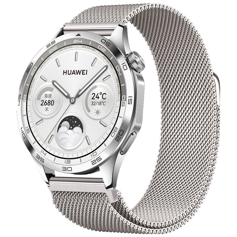 Xiaomi Watch S4 - 41mm Milanese Strap (Starlight)