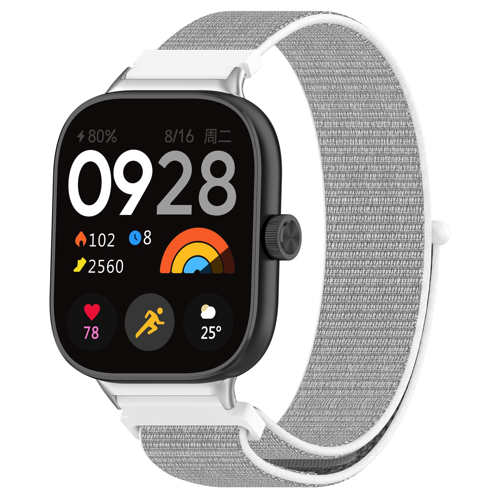 Bracelet nylon Xiaomi Smart Band 10 Pro (gris)