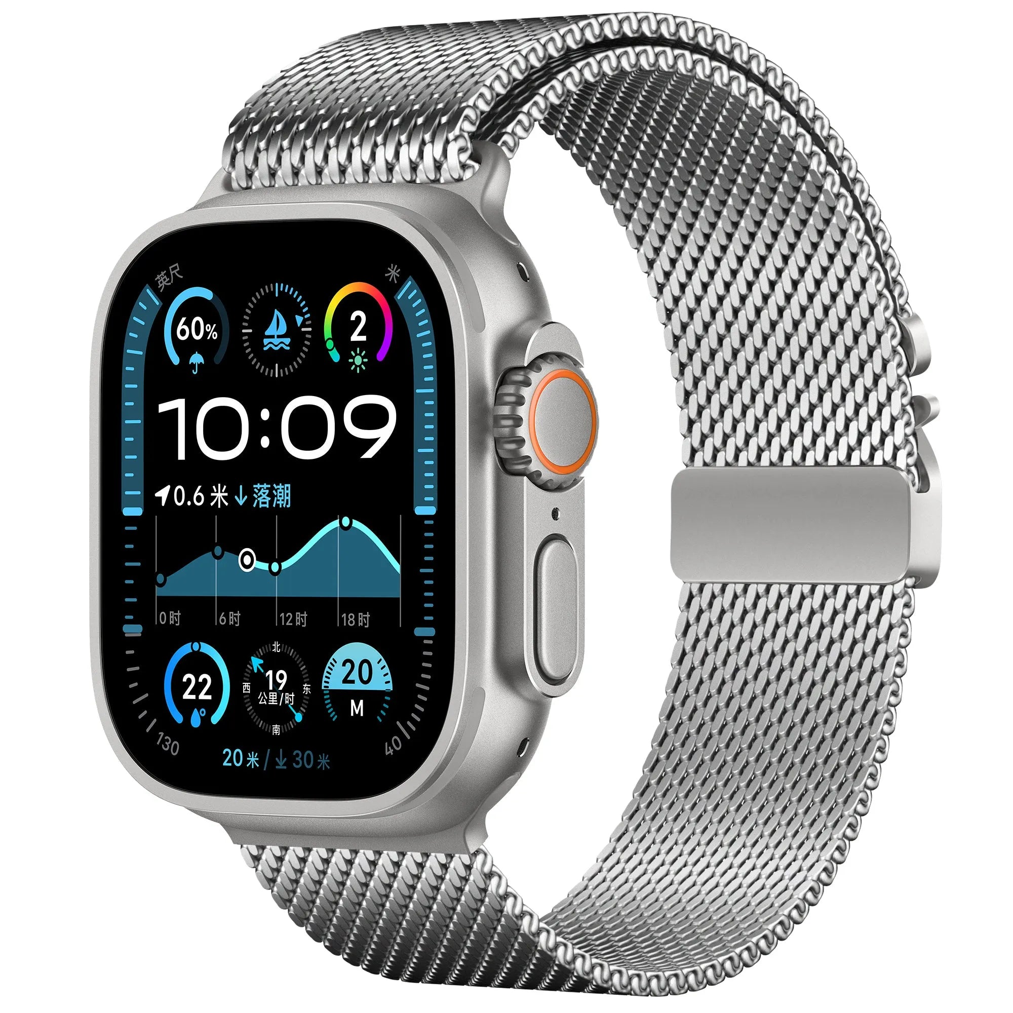 Bracelet Milanais Modern Apple Watch (argent)