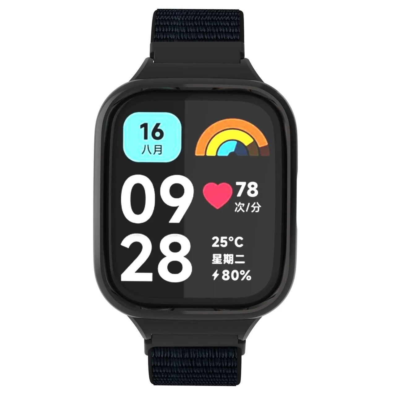 Nylon Strap, black, on a watch, direct front view