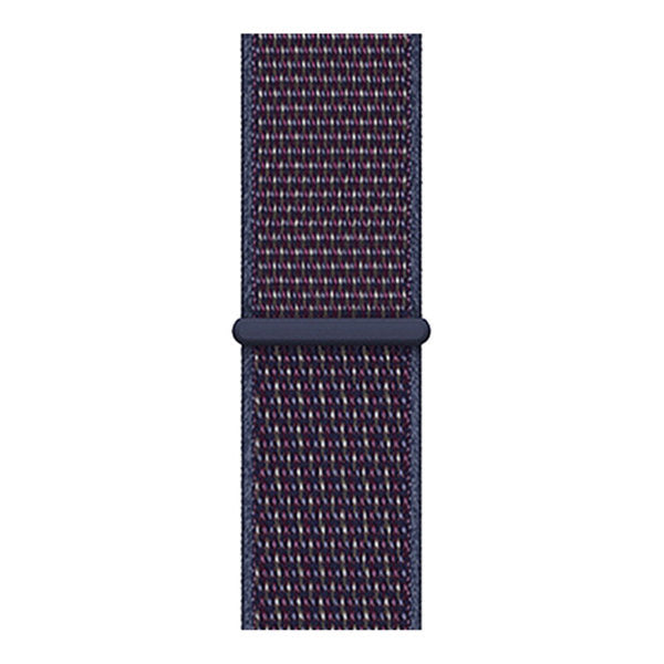 Nylon Strap, laid flat, joined, direct top view