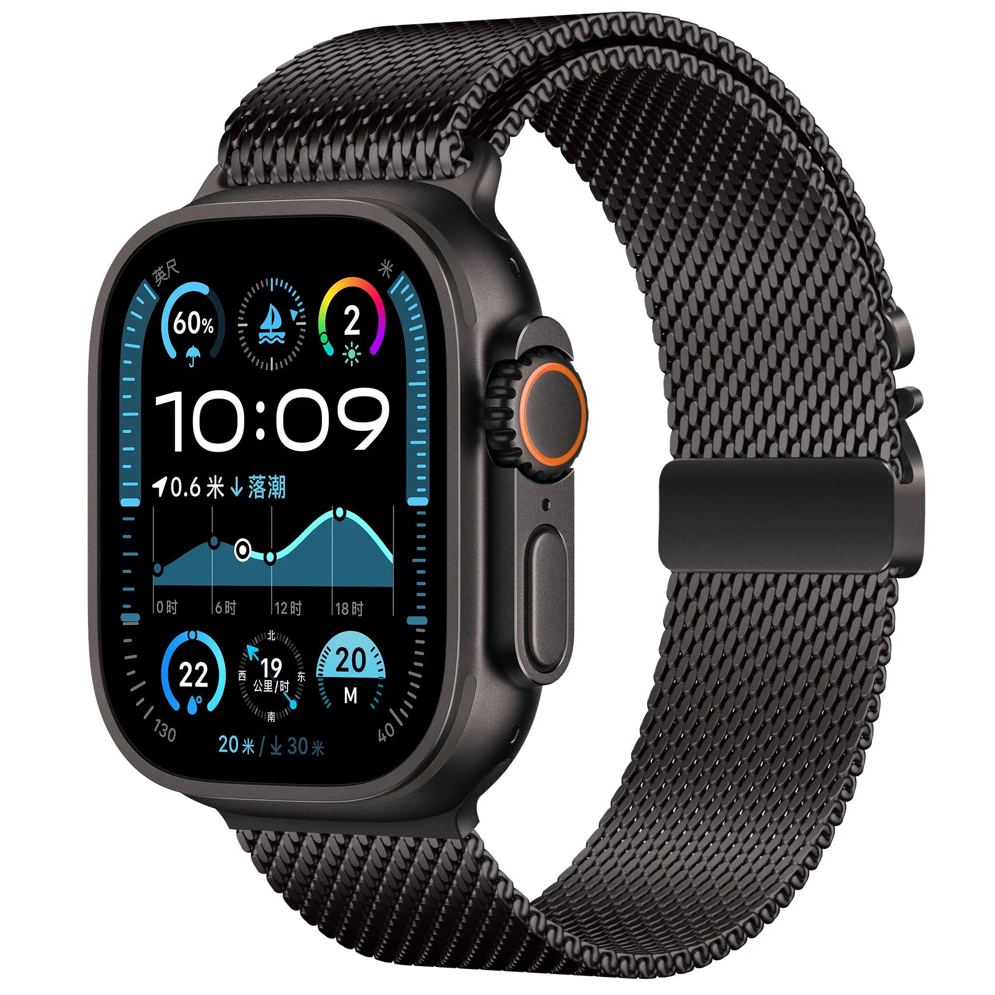 Bracelet Milanais Modern Apple Watch (noir)