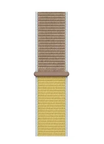 Bracelet nylon Redmi Watch 5 Lite (chameau)