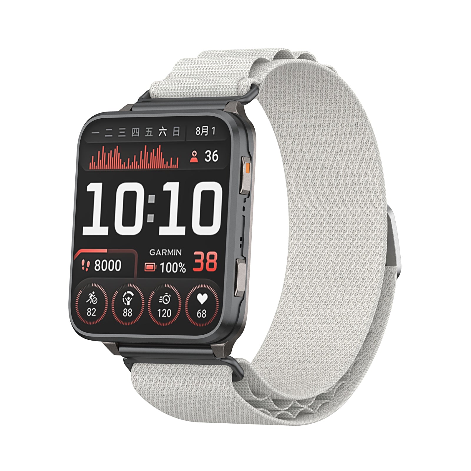 Bracelet nylon Alpine Coros Apex 4 - 46mm (lumière stellaire)