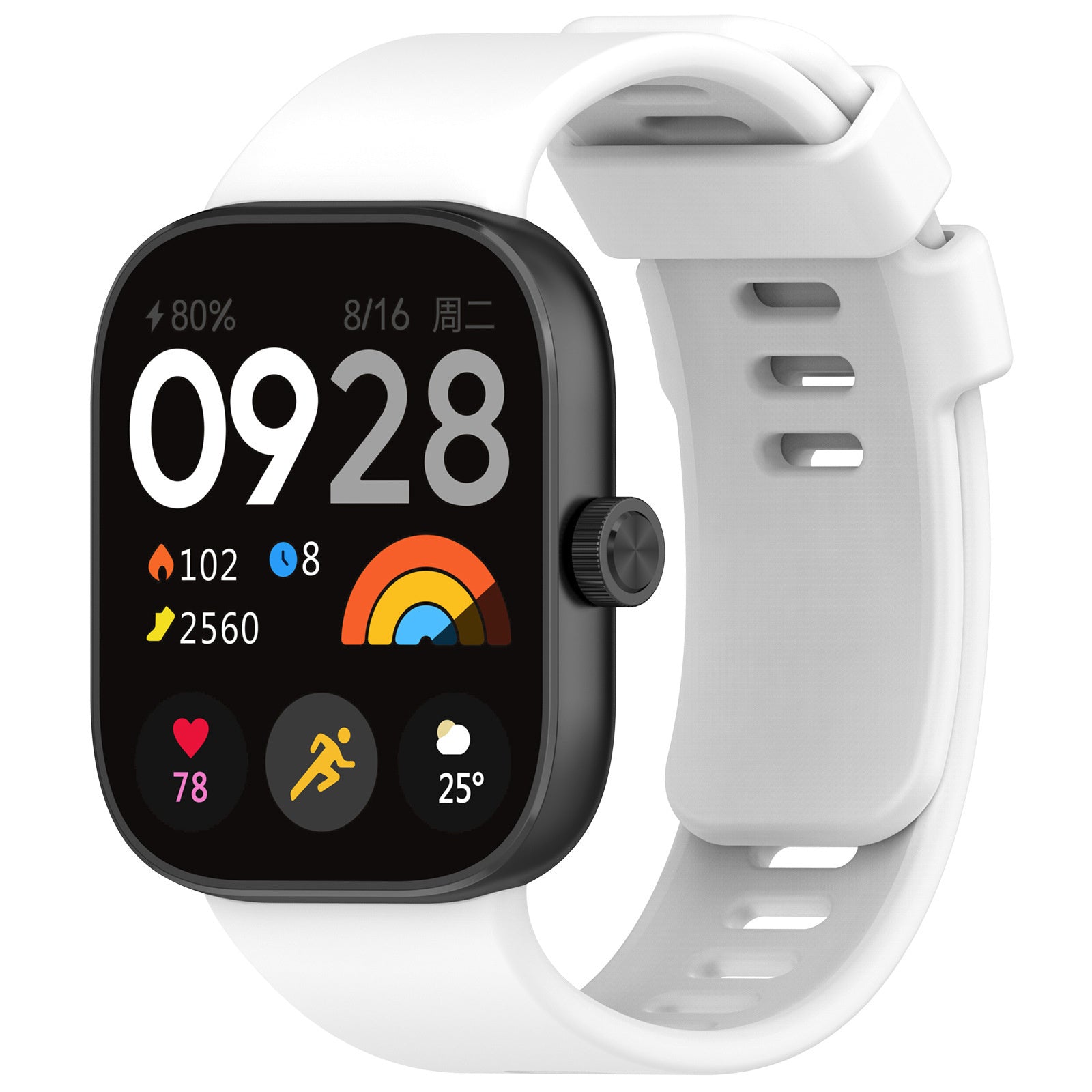 Bracelet silicone Xiaomi Smart Band 10 Pro (blanc)