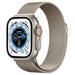 Apple Watch Ultra Milanese Strap (Champagne)
