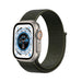Bracelet nylon Apple Watch Ultra (vert foncé)