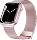 Bracelet Apple Watch Milanais (rose)