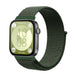 Bracelet nylon Huawei Watch 3 (Pro) (vert foncé)