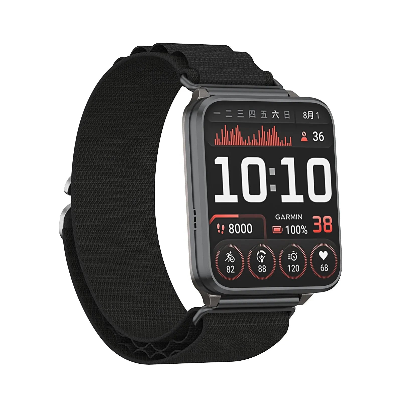 Nomad Bracelet nylon Alpine Coros (noir)