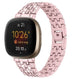 Pink Diamond Fitbit Sense Strap