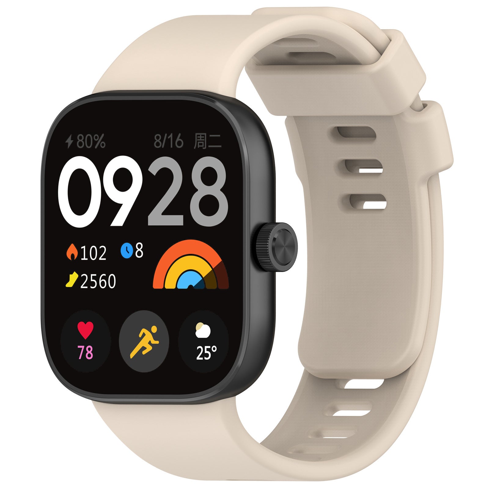 Xiaomi Smart Band 10 Pro Silicone Strap (Beige)