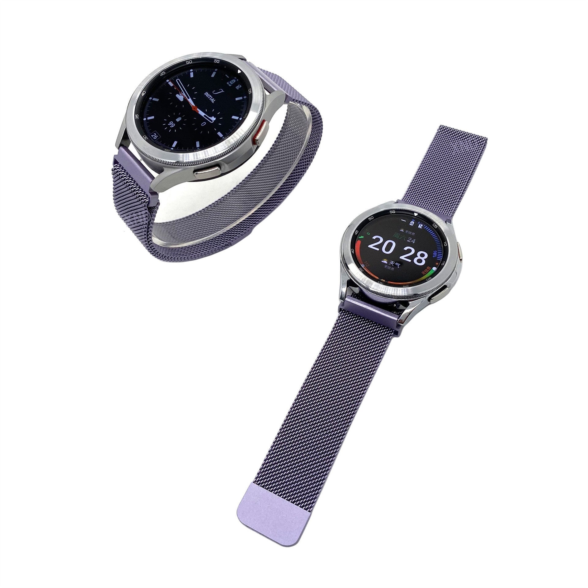 Bracelet milanais Amazfit Active 2 (violet clair)