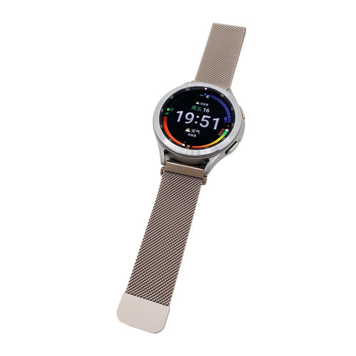 Amazfit Bip U (Pro) Milanese Strap (Starlight)