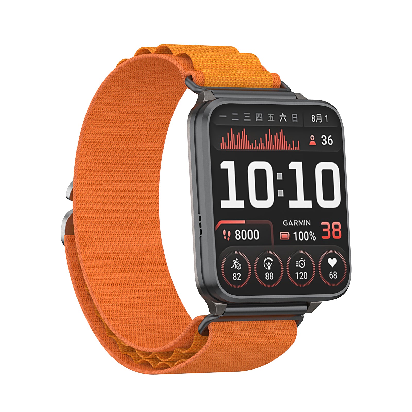 Bracelet nylon Alpine universel 24mm (orange)