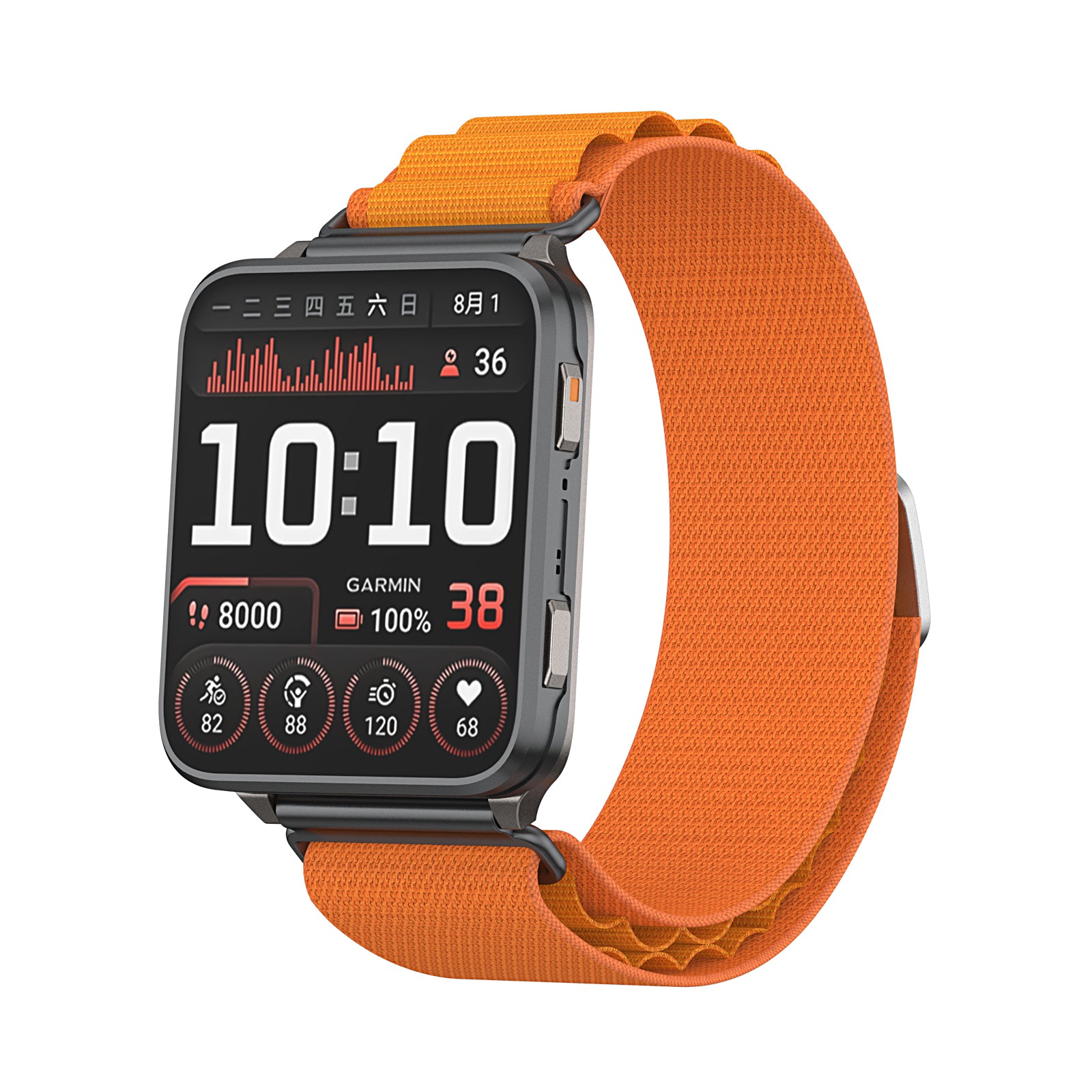 Bracelet nylon Alpine universel 24mm (orange)