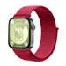 Bracelet nylon Huawei Watch 3 (Pro) (rouge)