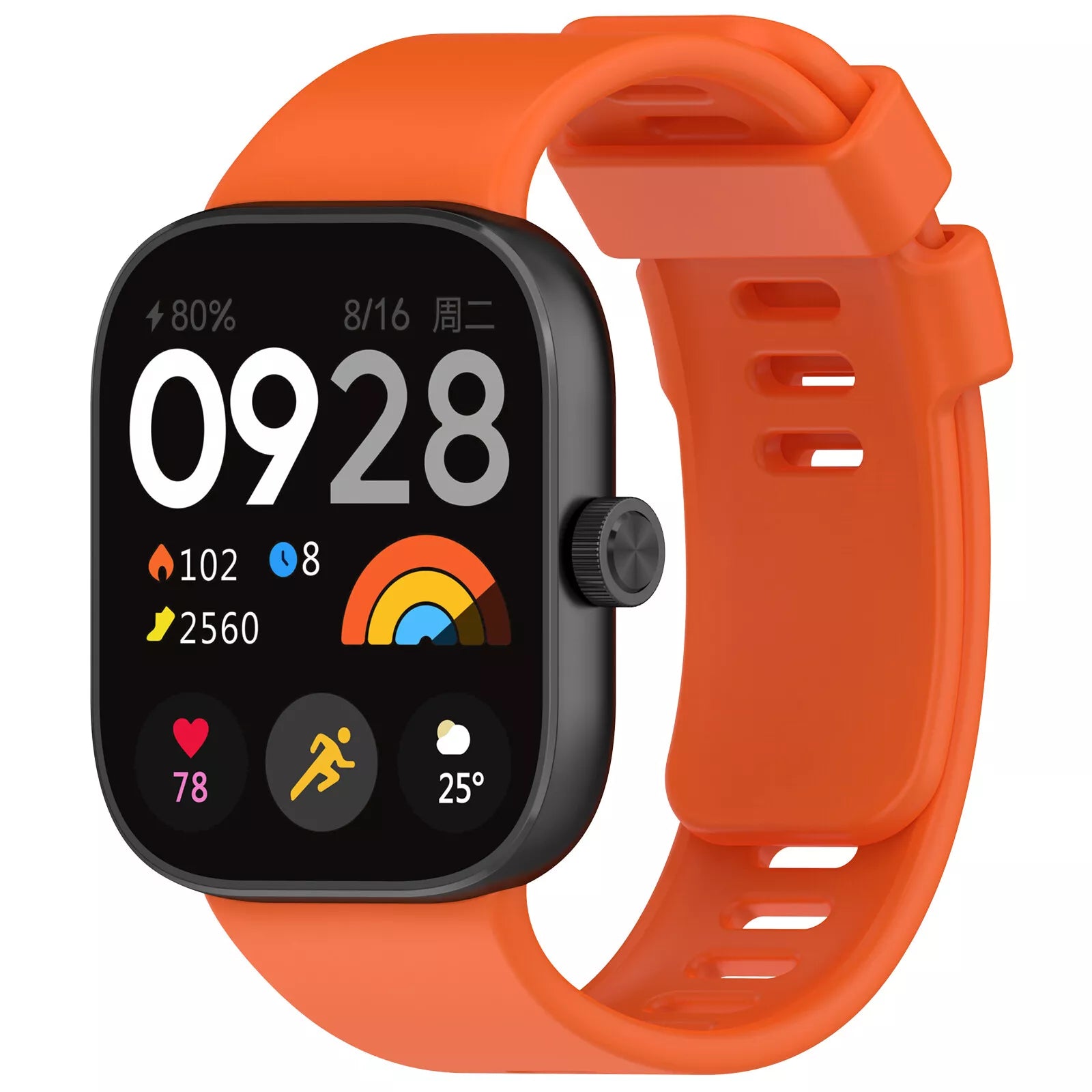 Bracelet silicone Redmi Watch 4 (orange)