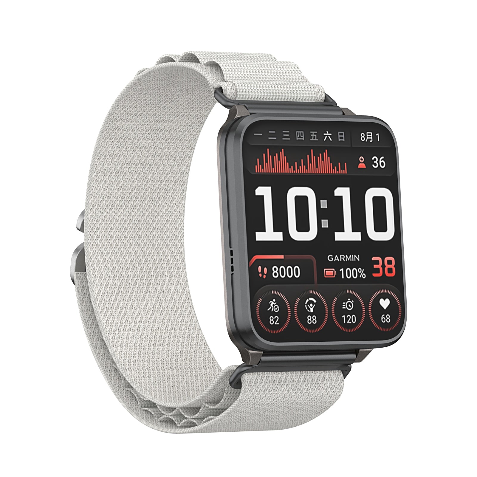 Garmin Venu X1 Alpine Nylon Strap (Starlight)