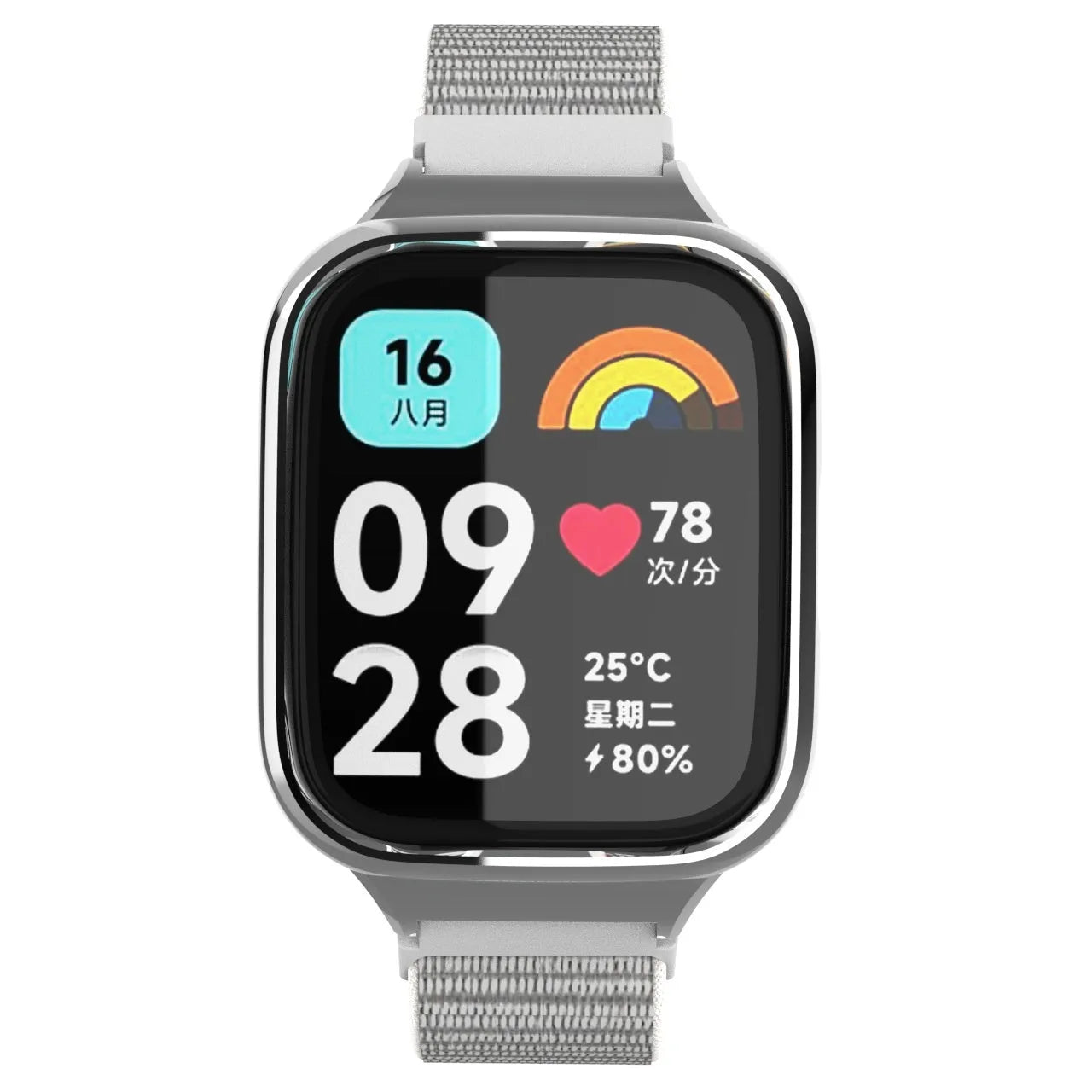 Nylon Strap, seashell, on a watch, direct front view