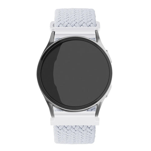 Suunto Race (S) Adjustable Braided Strap (White)