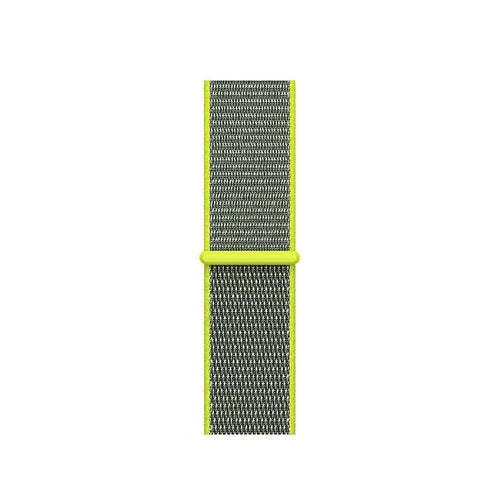 Bracelet nylon Suunto Nautic S (fluorescent)