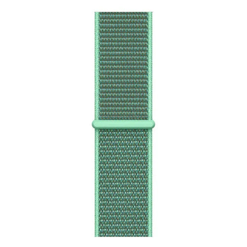 Gard Pro Ultra 2+ Nylon Strap (Mint)