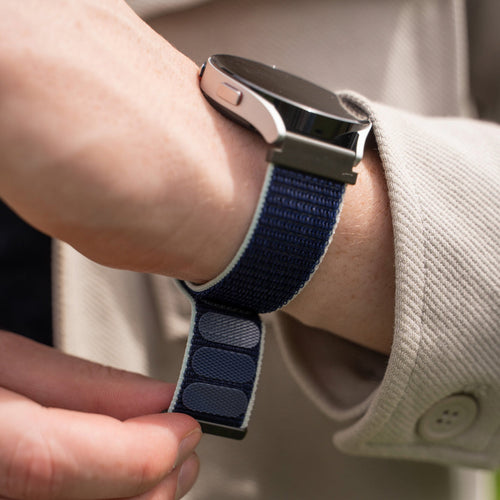 Bracelet nylon Garmin Forerunner 265 (kaki)