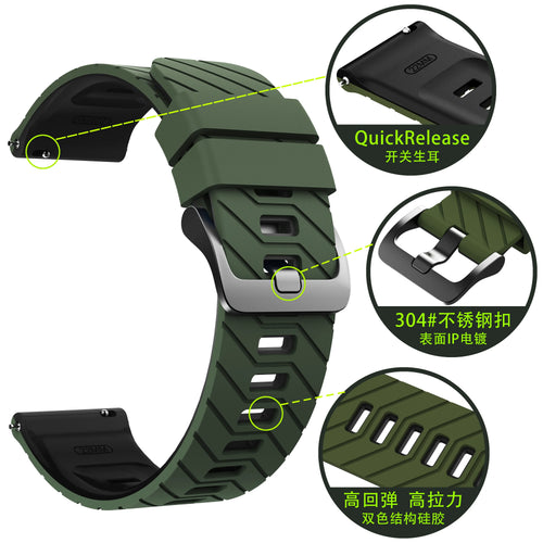 Bracelet sport tissé Samsung Galaxy Watch 3 - 45mm (vert/noir)