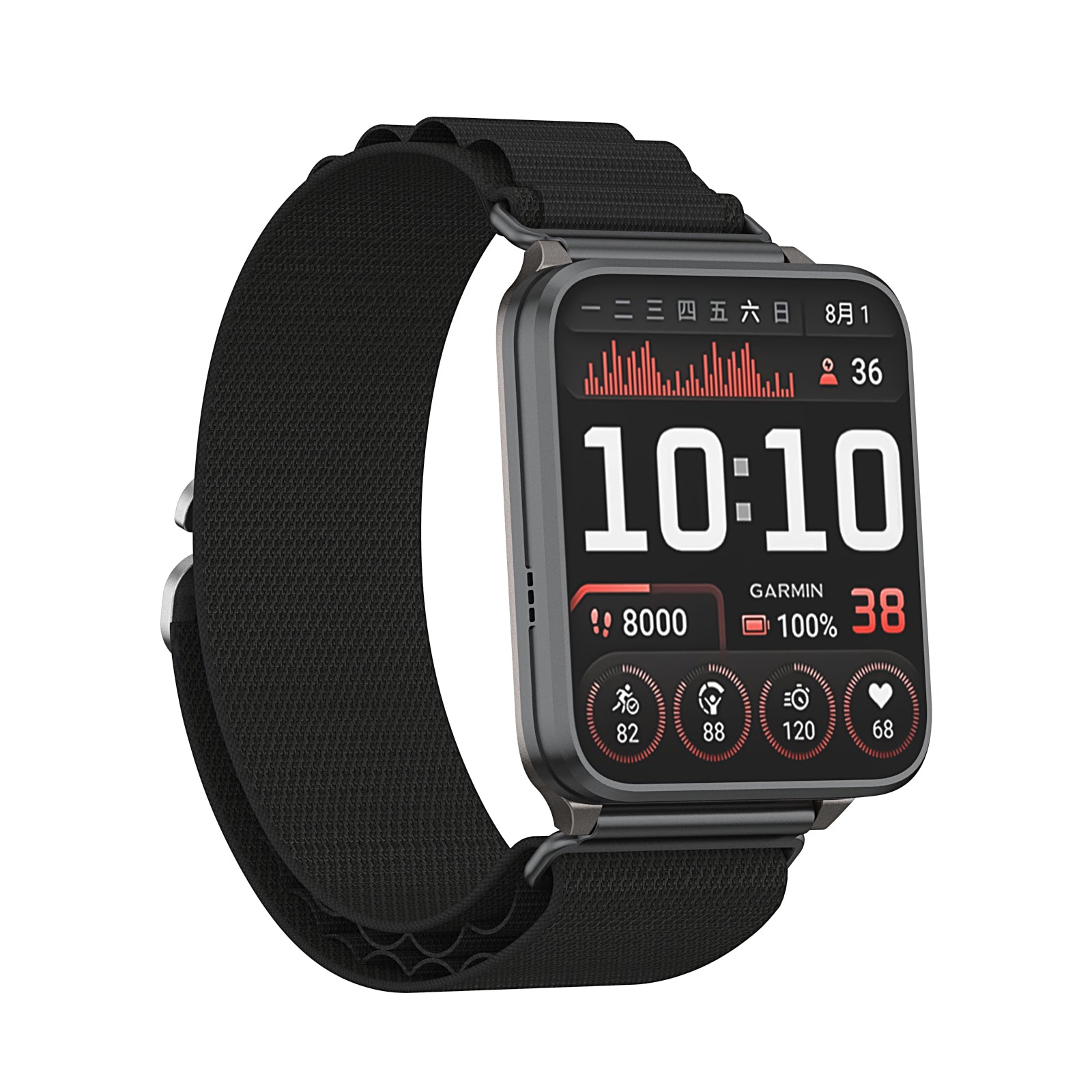 Coros Apex 4 - 46mm Alpine Nylon Strap (Black)