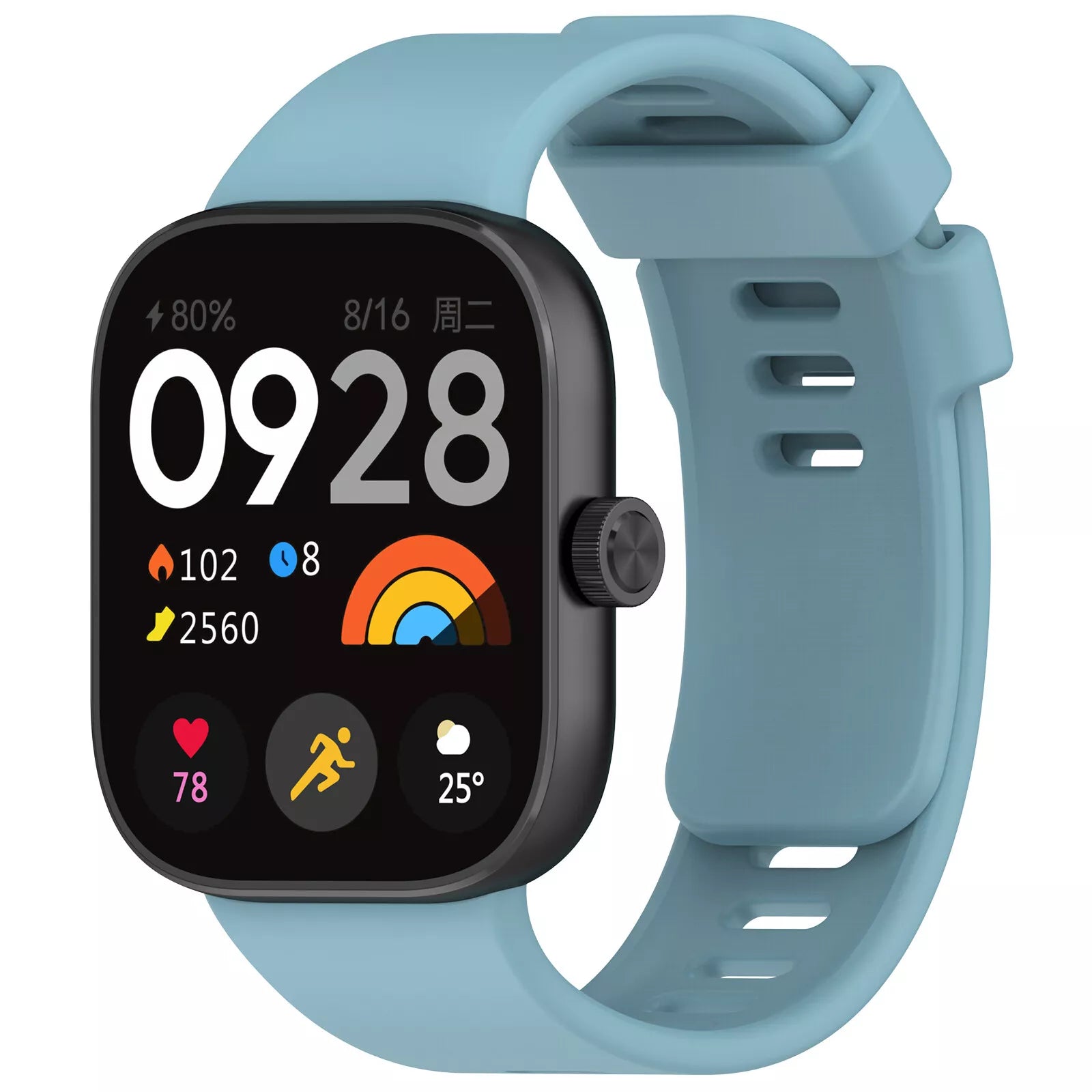 Bracelet silicone Redmi Watch 5 (bleu clair)