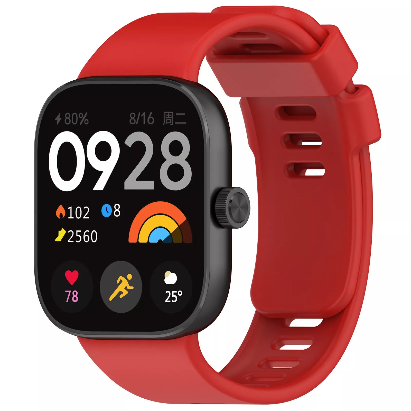 Bracelet silicone Redmi Watch 6 (rouge)
