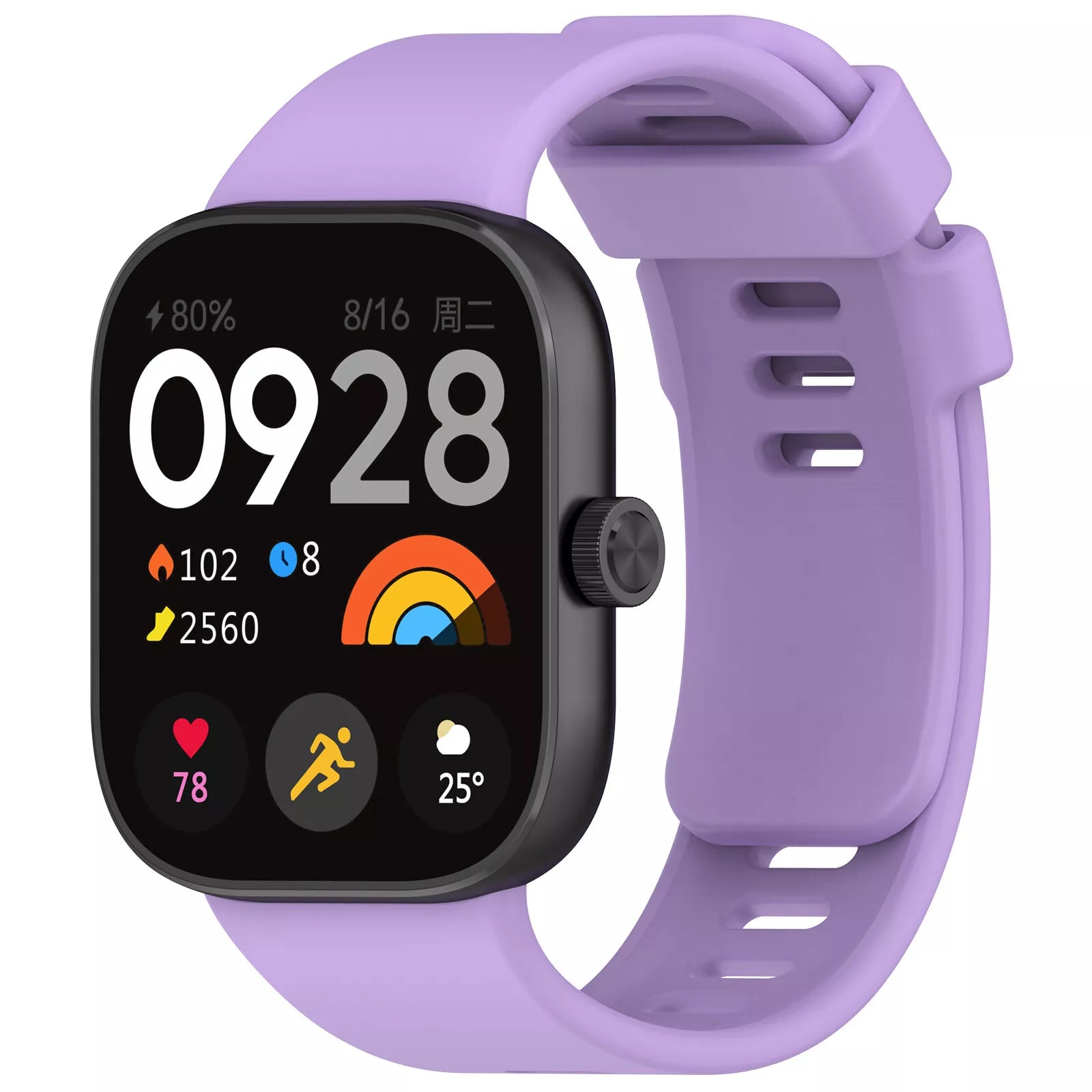 Bracelet silicone Xiaomi Smart Band 9 Pro (violet clair)
