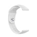 Bracelet montre 18mm sport - universel (blanc)